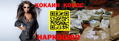 spice Ачхой-Мартан