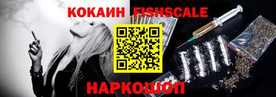 кристаллы Аша