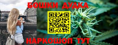 кристаллы Аша