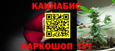 кристаллы Аша