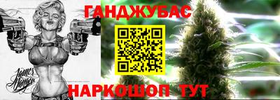 spice Ачхой-Мартан
