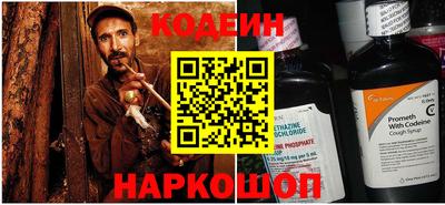 кристаллы Аша