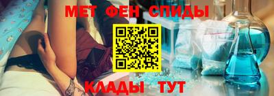 кристаллы Аша