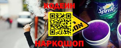 кристаллы Аша