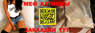кристаллы Аша